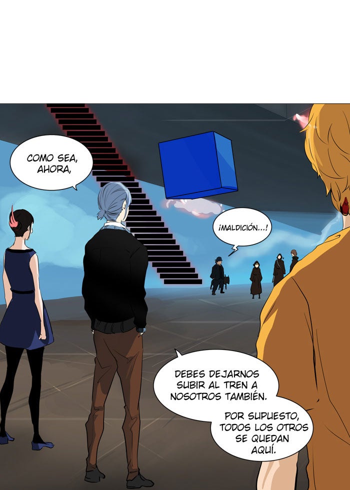 Read Tower of God ES Manga Online