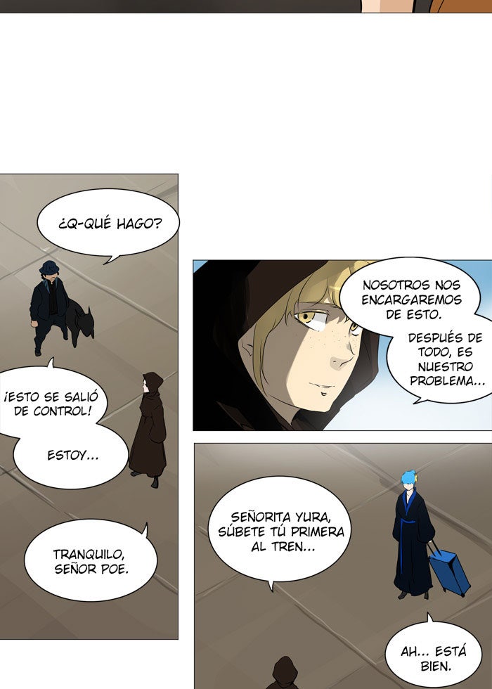Read Tower of God ES Manga Online