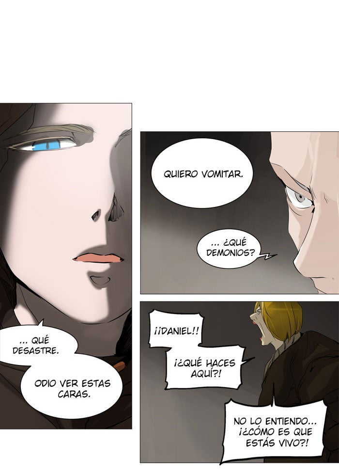 Read Tower of God ES Manga Online