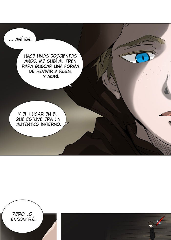 Read Tower of God ES Manga Online