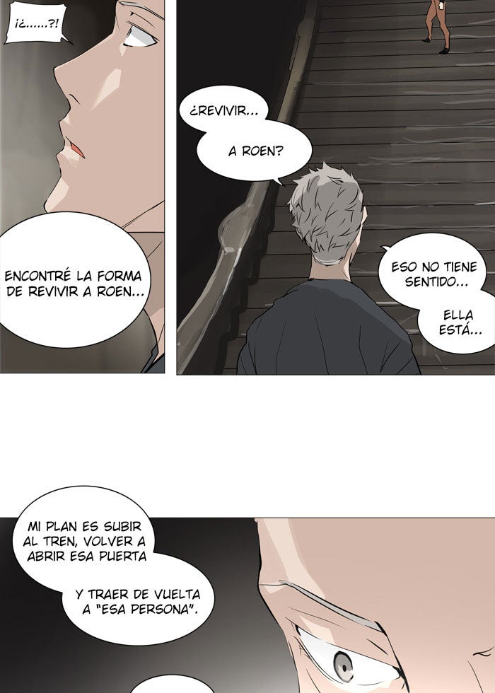 Read Tower of God ES Manga Online
