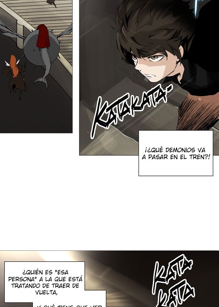 Read Tower of God ES Manga Online