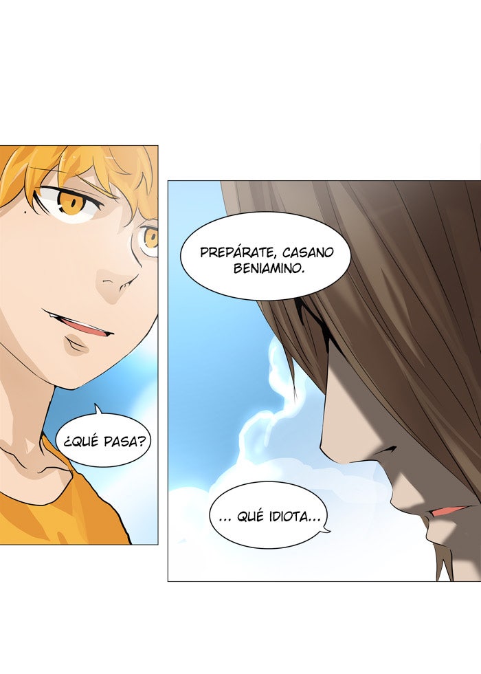 Read Tower of God ES Manga Online