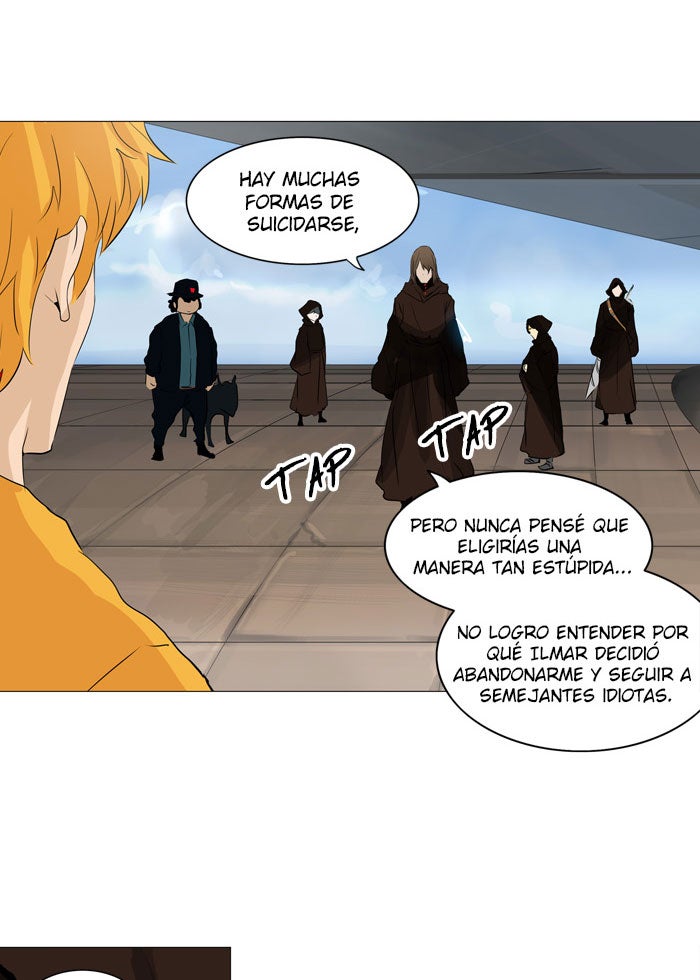 Read Tower of God ES Manga Online
