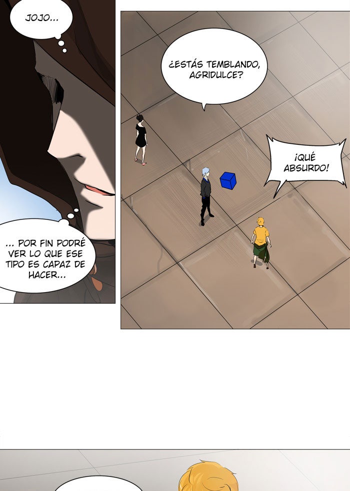 Read Tower of God ES Manga Online