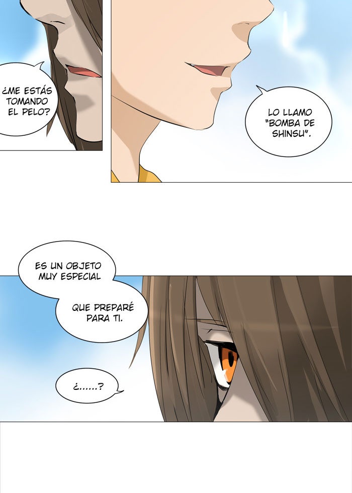 Read Tower of God ES Manga Online