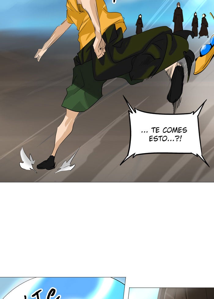 Read Tower of God ES Manga Online