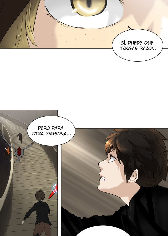 Read Tower of God ES Manga Online