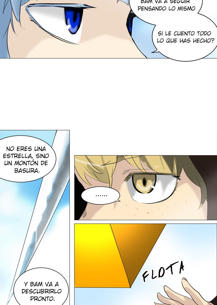 Read Tower of God ES Manga Online