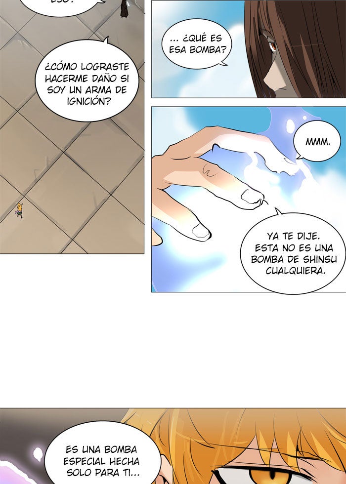 Read Tower of God ES Manga Online