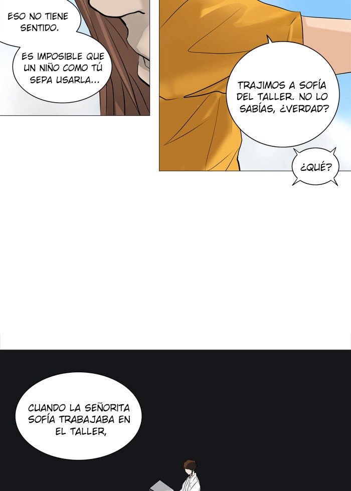 Read Tower of God ES Manga Online