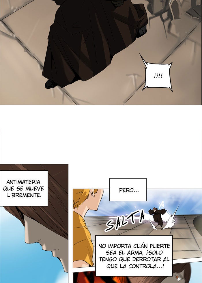 Read Tower of God ES Manga Online
