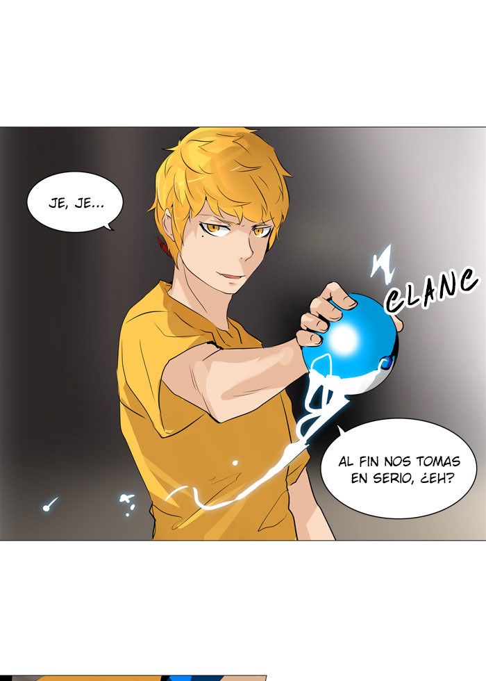 Read Tower of God ES Manga Online
