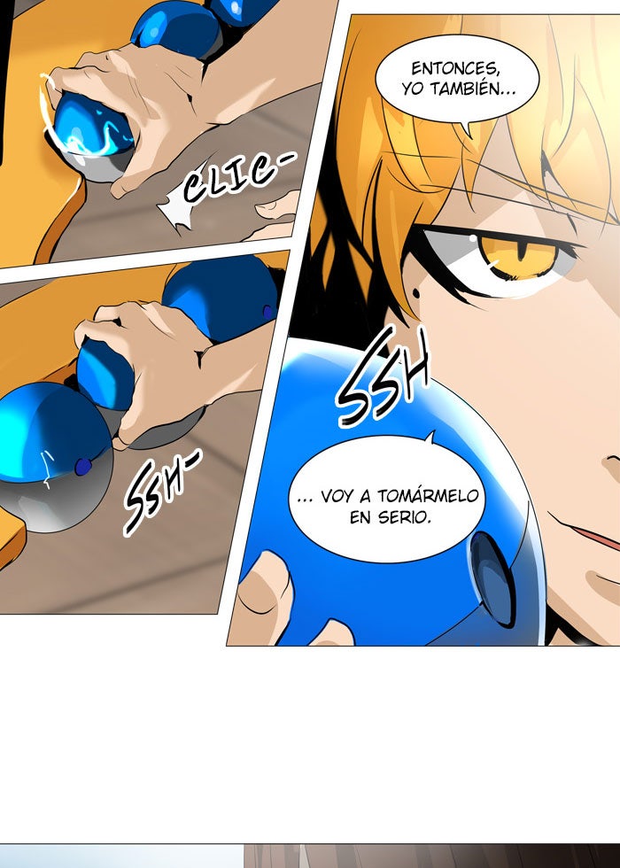 Read Tower of God ES Manga Online
