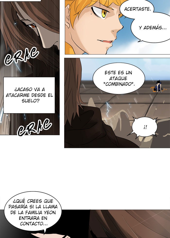 Read Tower of God ES Manga Online
