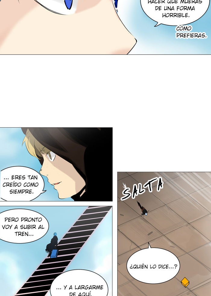 Read Tower of God ES Manga Online