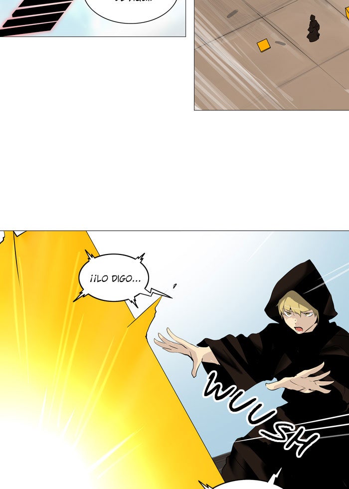 Read Tower of God ES Manga Online