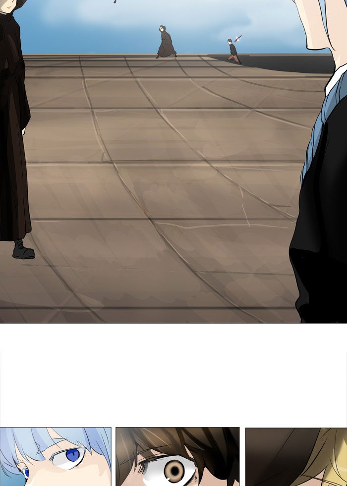 Read Tower of God ES Manga Online