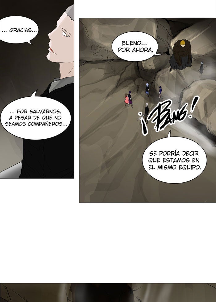 Read Tower of God ES Manga Online