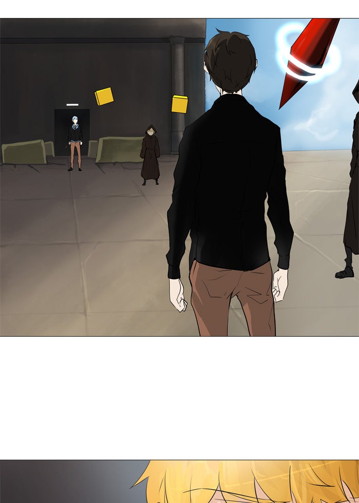 Read Tower of God ES Manga Online