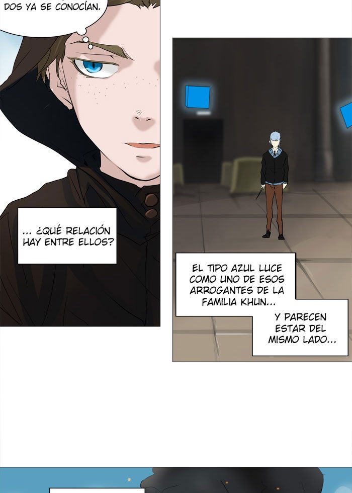 Read Tower of God ES Manga Online