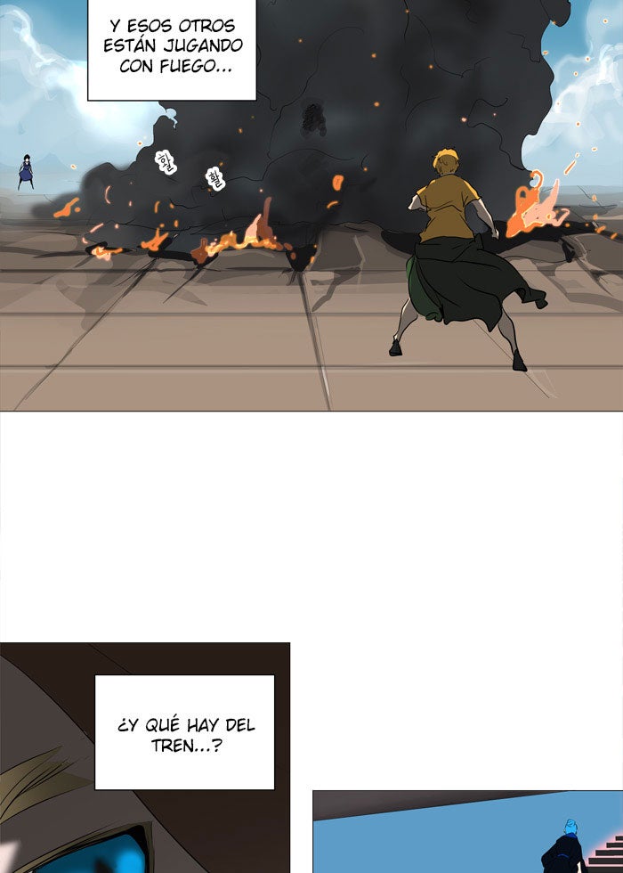 Read Tower of God ES Manga Online