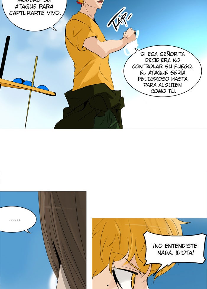 Read Tower of God ES Manga Online
