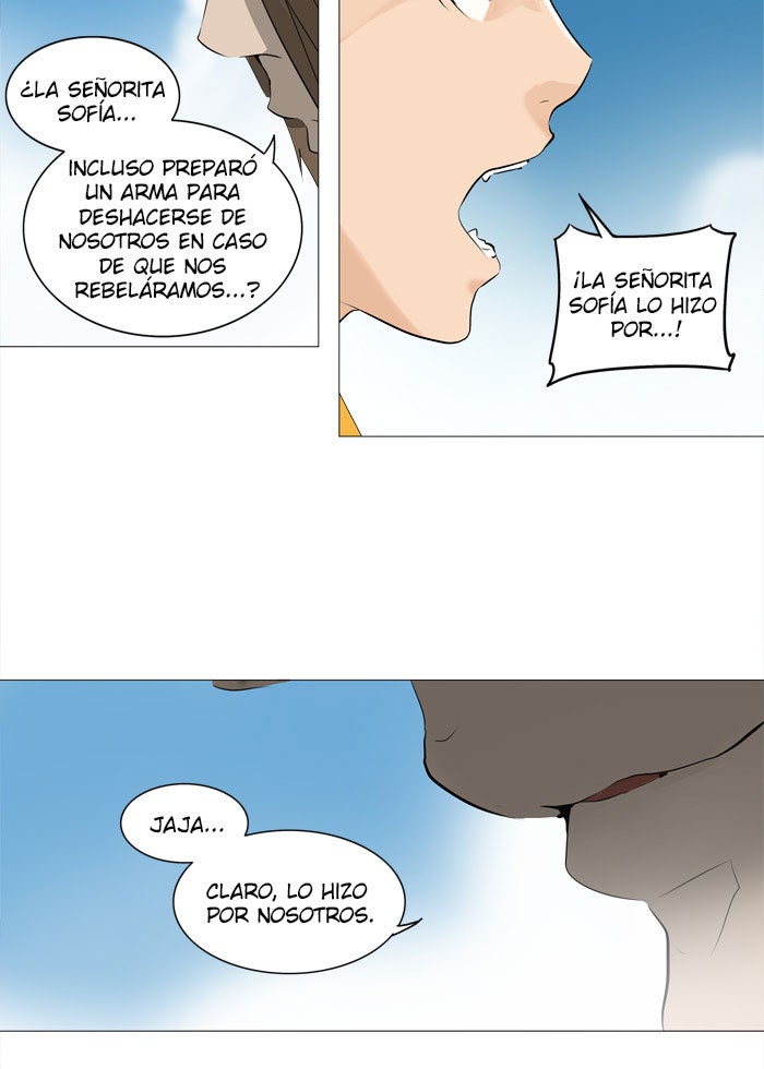 Read Tower of God ES Manga Online