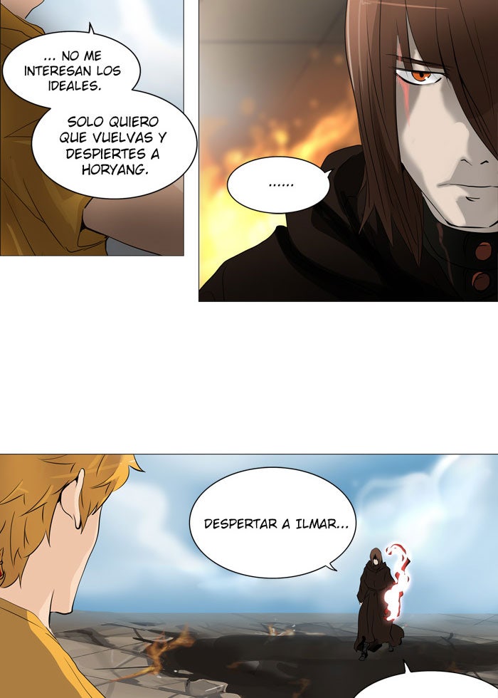 Read Tower of God ES Manga Online