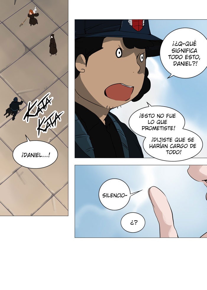 Read Tower of God ES Manga Online
