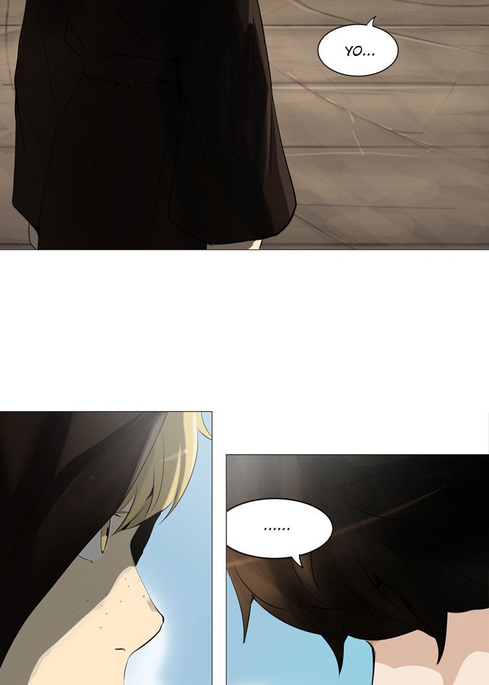 Read Tower of God ES Manga Online