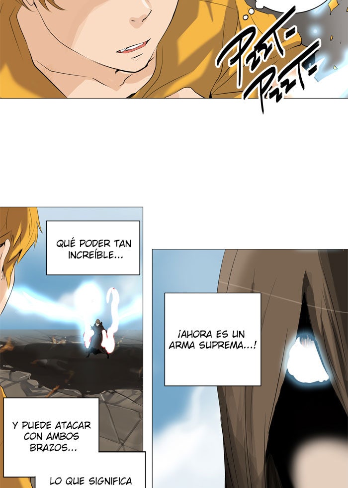 Read Tower of God ES Manga Online