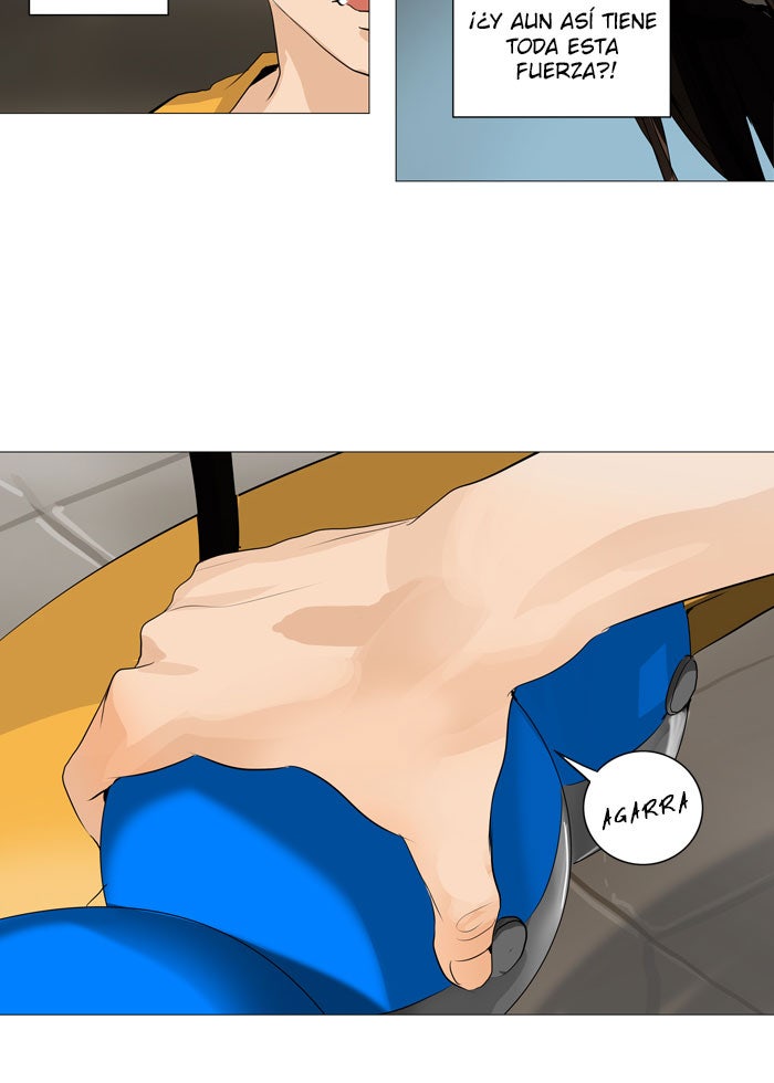 Read Tower of God ES Manga Online