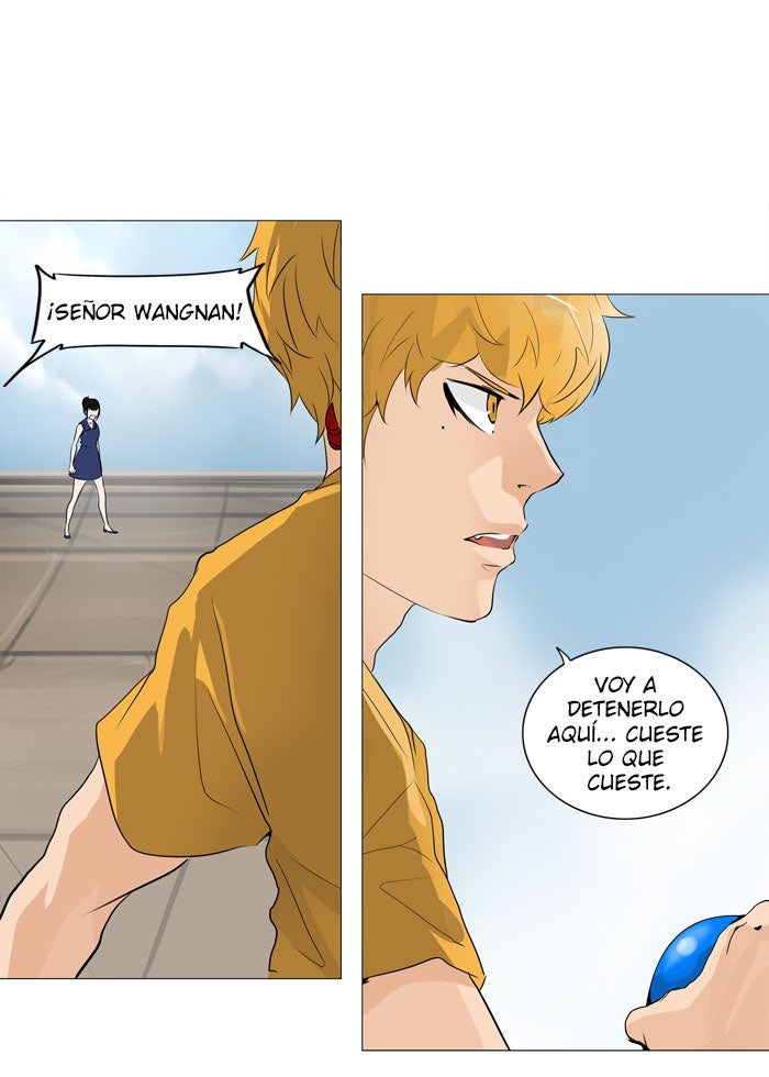 Read Tower of God ES Manga Online