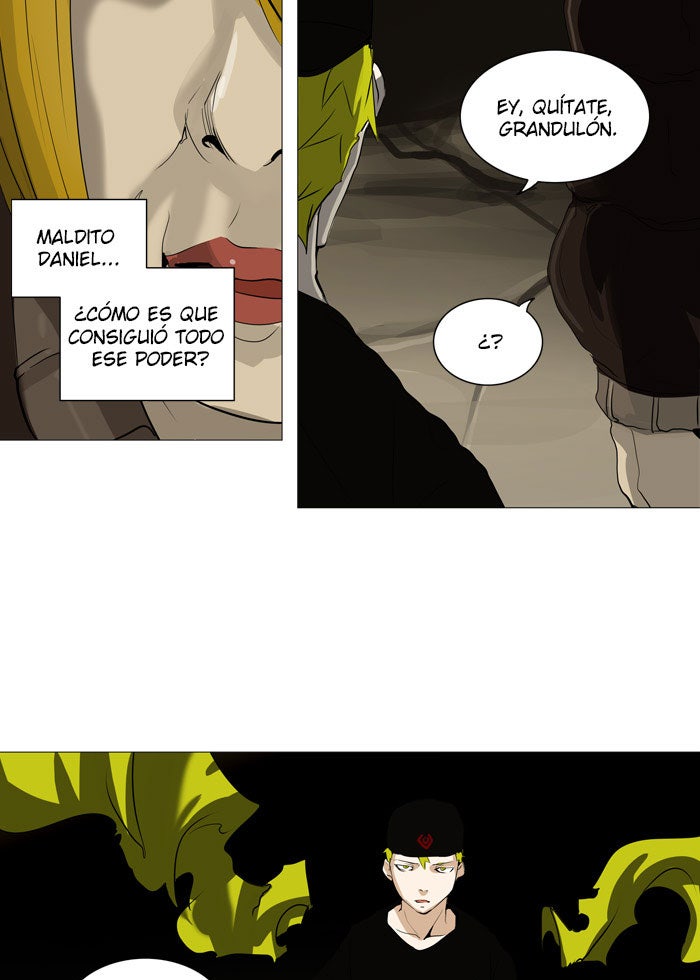 Read Tower of God ES Manga Online
