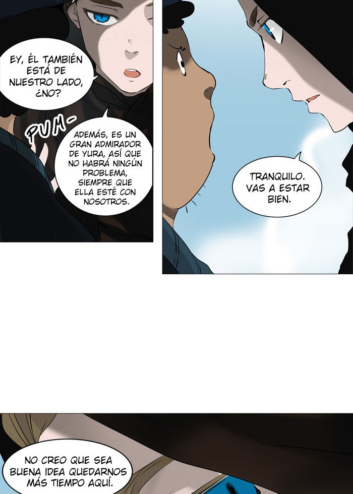Read Tower of God ES Manga Online