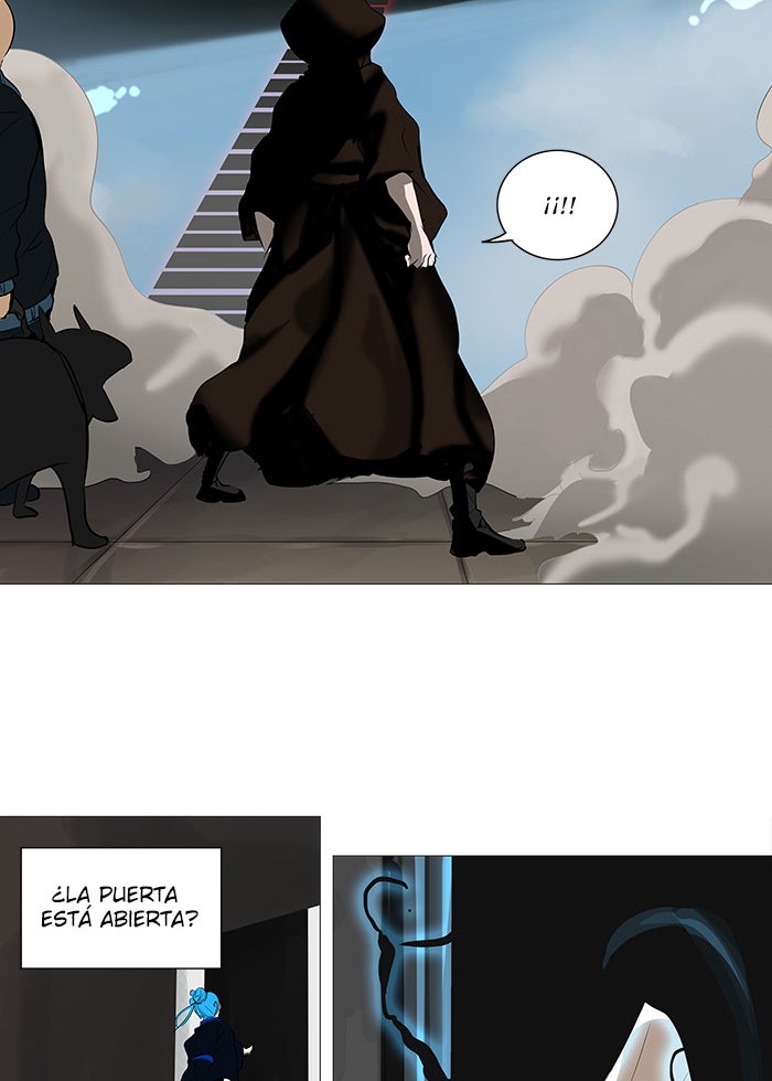 Read Tower of God ES Manga Online