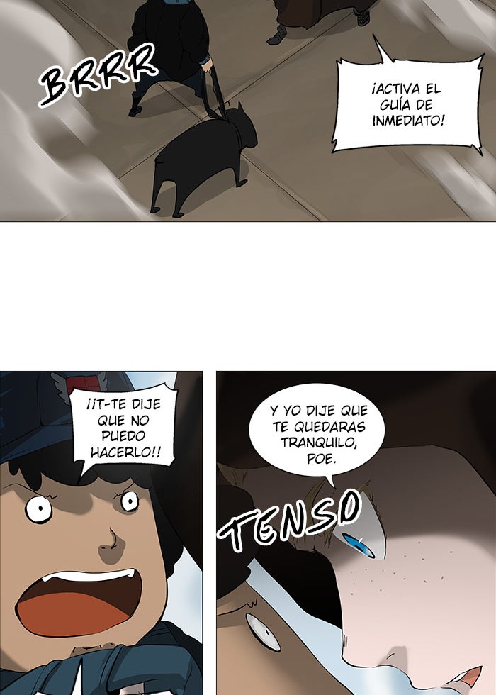 Read Tower of God ES Manga Online