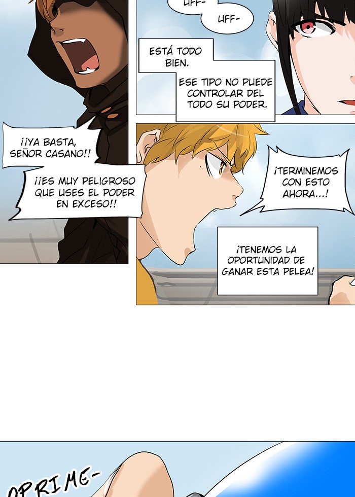 Read Tower of God ES Manga Online