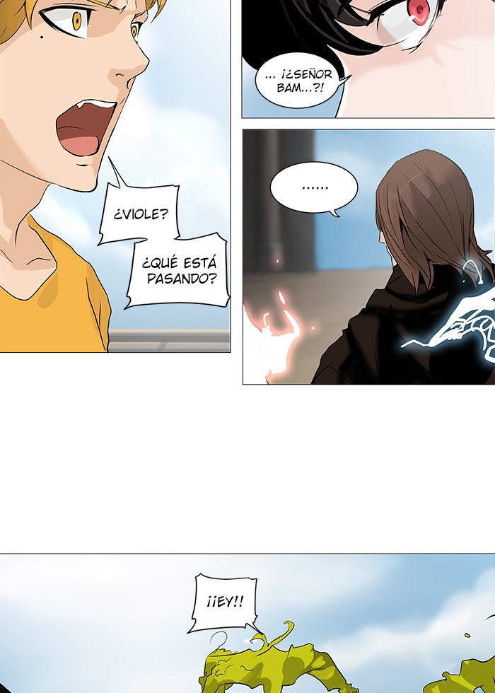 Read Tower of God ES Manga Online