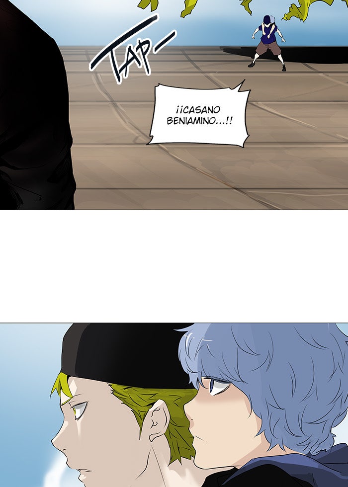 Read Tower of God ES Manga Online