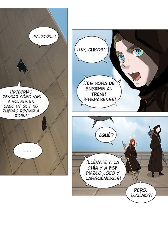 Read Tower of God ES Manga Online
