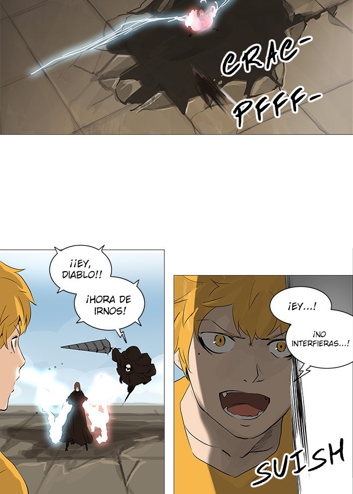 Read Tower of God ES Manga Online