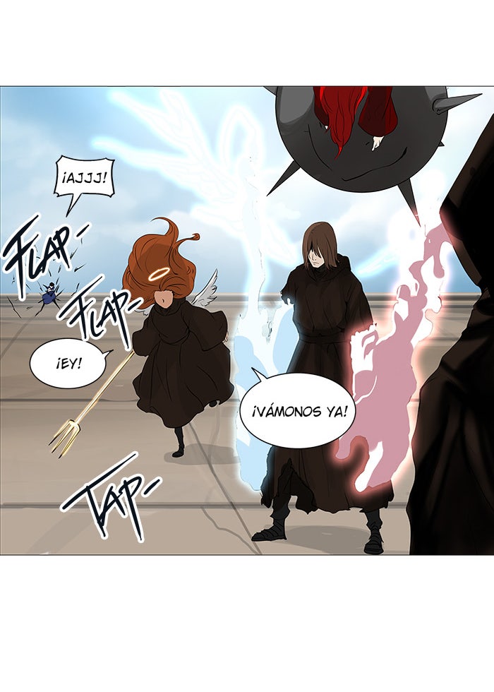 Read Tower of God ES Manga Online
