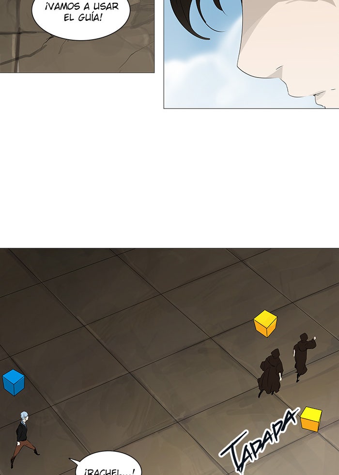 Read Tower of God ES Manga Online