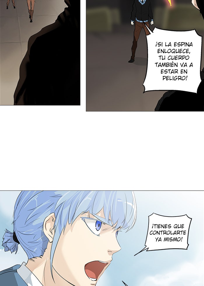 Read Tower of God ES Manga Online