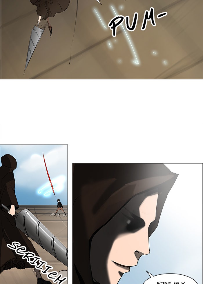 Read Tower of God ES Manga Online