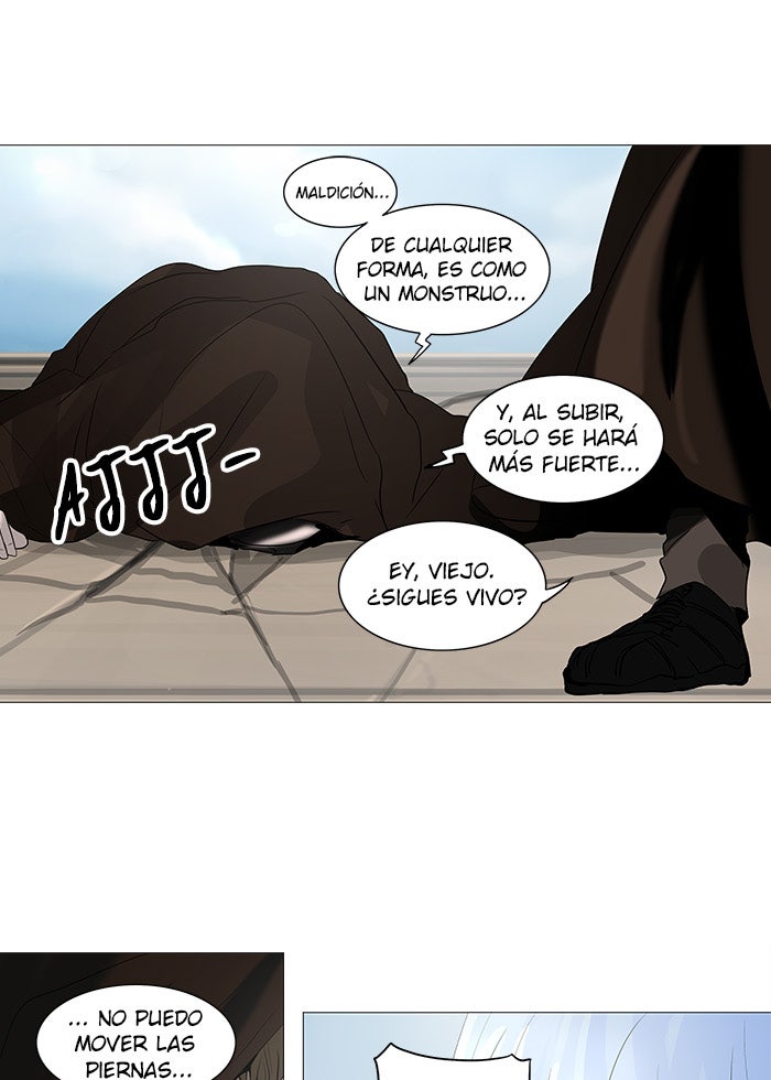 Read Tower of God ES Manga Online