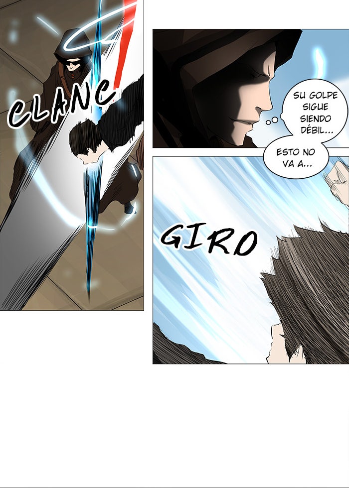 Read Tower of God ES Manga Online