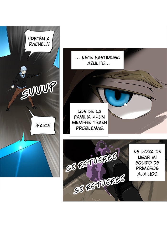 Read Tower of God ES Manga Online